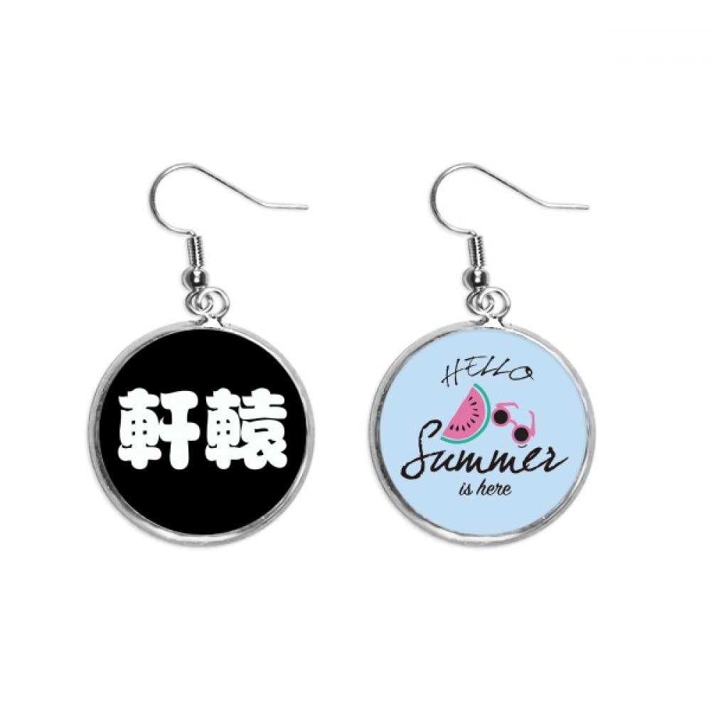 Pendientes de sandía para tus looks de playa este verano 5