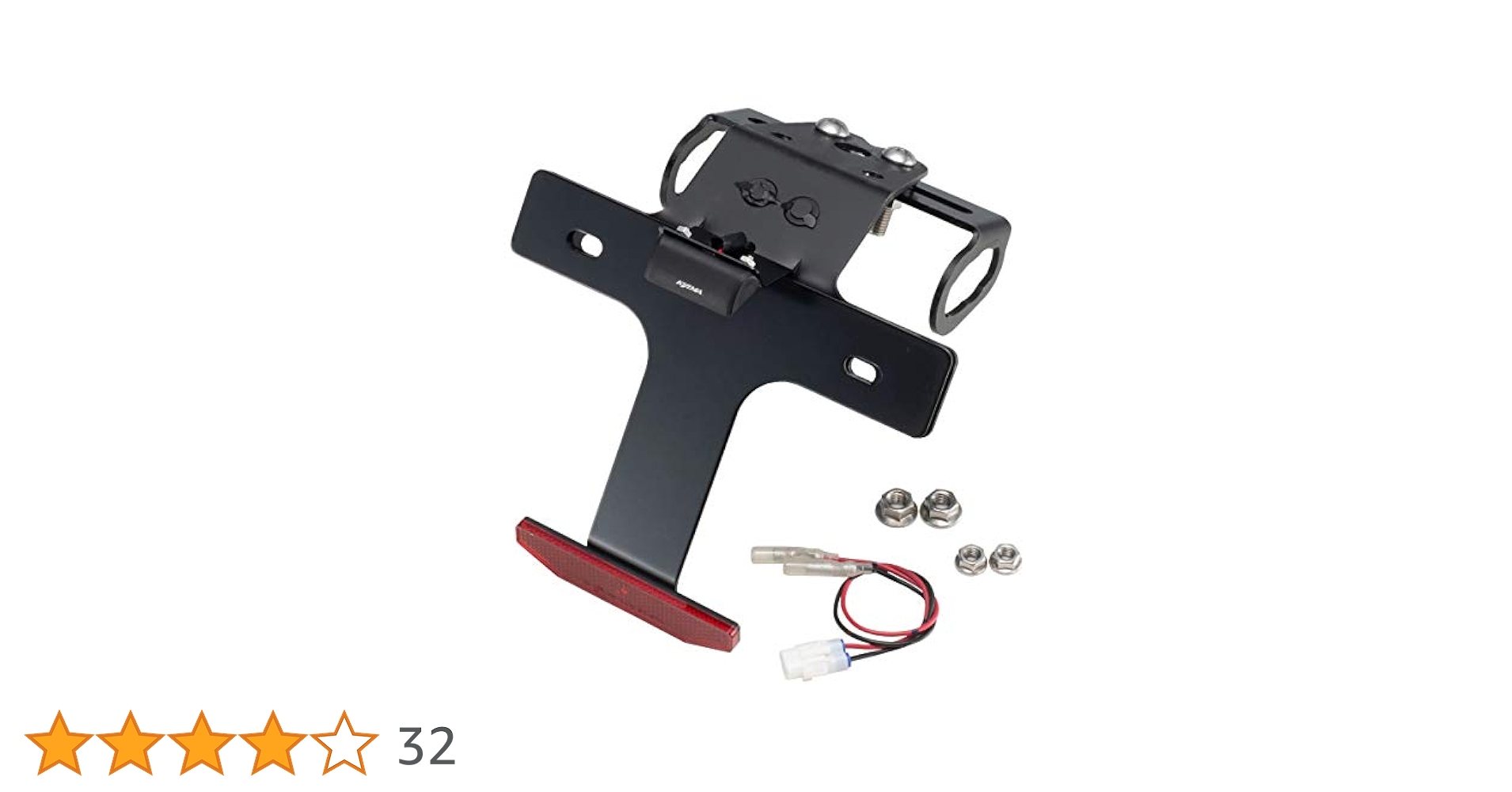 KITA 7インチ Amotopart 2019-2025 Kawasaki Ninja ZX-25R ZX-4R ZX-4RR Black