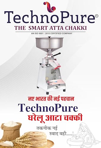 TechnoPure Automatic Light Weight Small Domestic Flour Mill Machine for Home Smart Atta Chakki 1.37HP Motor with 100% Copper Wire Mini Gharelu Chakki 8-15 Kg/Hour Flour Mill (Stainless Steel)