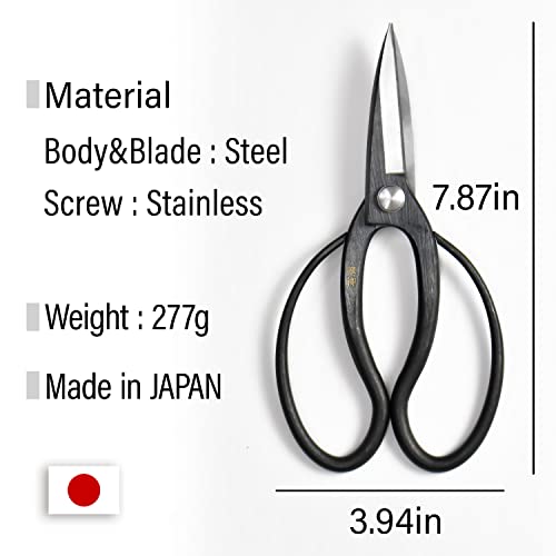 Tijeras para Bonsái YAMASAN KYOTO UJI 7.87 pulgadas miniatura 7