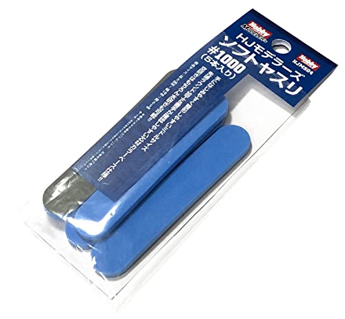 HJ Modelers Lime souple 1000 Hobby Japan ponçage sans facettes des maquettes courbes