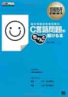 41Lm4iRqgRL._AC_SY200_QL15_.jpg