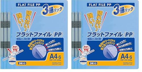 コクヨ ファイル フラットファイルPP A4 3冊入 青 タテ フ-H10-3B (× 2)