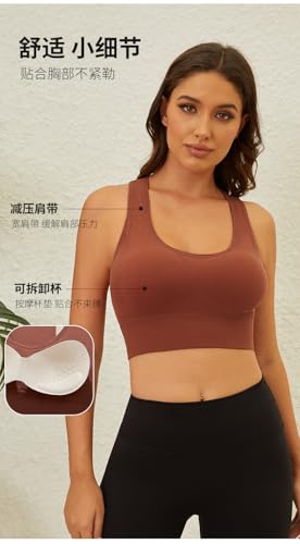 Top Nadador com Bojo Removível Karen (BR, Alfa, Único, Regular, Marrom)