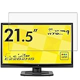 Puccy 3 Pack Screen Protector Film, compatible with iiyama Monitor E2282HS-GB1 21.5' TPU Guard （ Not Tempered Glass Protectors ）