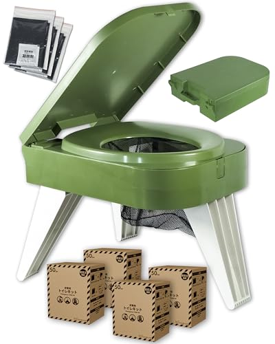 FUTUREFOX 【防災士推奨】 簡易トイレ 災害用 防災トイレ ポータブルトイレ コンパクト 耐荷重150kg トイレキット付属 (簡易トイレ+トイレキット×4(200回分))