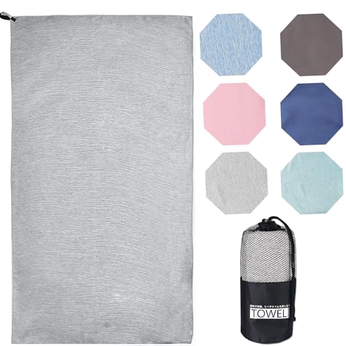  r[`^I r[`}bg oX^I 80×180cm \t@ uPbg  Ȃ r[`uPbg l C 킢  (J`I O[, 80×180cm)