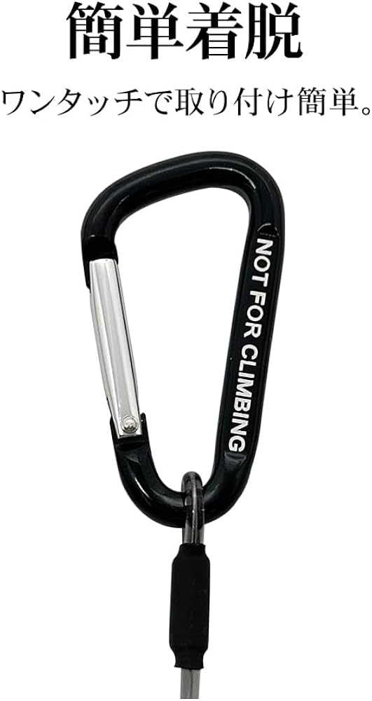AKTIO 黒 ストラップ カラビナ付き 約70cm AKTIO 黒 ストラップ カラビナ付き 約70cm AKTIO 黒 ストラップ