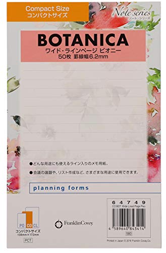 tNEvi[ {^jJ ChECy[W sIj[ 64749 RpNg