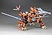 ZOIDS RZ-041 Liger Zero Schneider Marking Plus Ver. Total Length of About 320mm 1/72 Scale Plastic Model