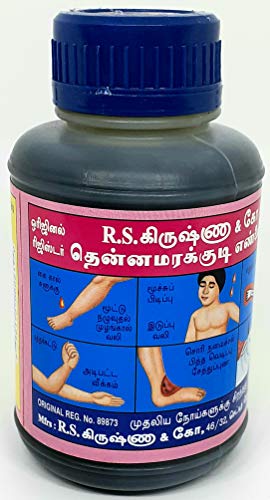 R.S.Krishna & Co Thennamarakudi Oil 300Gm (2 Units Of 150Gm)