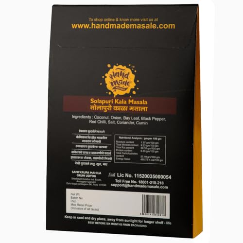 Image of Handmade Masale - Solapuri Kala Masala | Homemade Organic & Authentic | No Preservatives | Traditional Maharashtrian Masala | Natural & Flavorful - 100gm