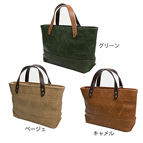 ムスタッシュ ミニトートバッグ VYE-4809 の商品画像 7
