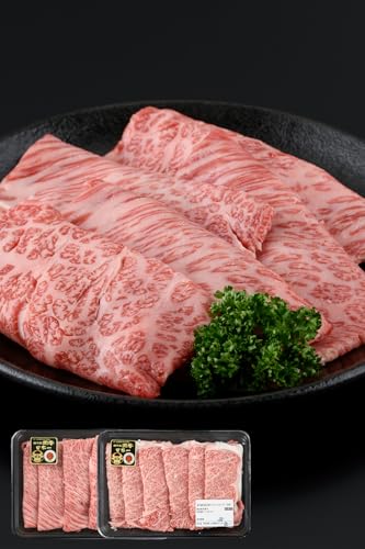 さつま日置農協 5等級 H-101 鹿児島 黒牛 すきやき セット リブロース スライス カタロース 各300g 合計600g [入金確認後、1ヶ月以内の発送]