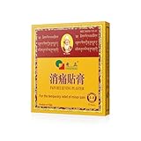 Cheezheng Plaster Cheezheng Pain Relieving Plaster 5 patch