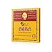 Cheezheng Plaster Cheezheng Pain Relieving Plaster 5 patch