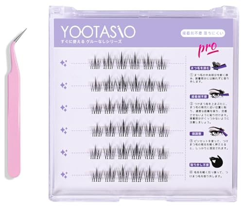 YOOTASIO 1秒まつエク つけまつげ 接着剤不要 落ちにくい高い粘着力 可愛い 立体感 部分つけまつげ 束感 人気 初心者 丈夫な アイメーク ナチュラルつけま 軽量 快適 旅行と日常使い (36束+ピンセット付き)