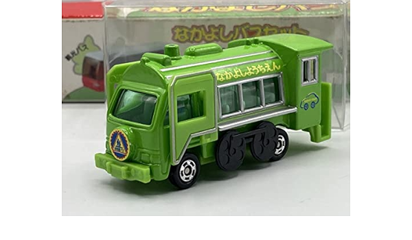 トミカ 4点セット ベストセレクション 建設車 トラック なかよしバスセット トミカ 4点セット ベストセレクション 建設車 トラック なかよし