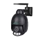 Produktbild SV3C Überwachungskamera Aussen WLAN, 1080P PTZ WiFi Dome IP Kamera Outdoor 5X Optischer Zoom mit Zwei-Wege-Audio, 50m IR-Nachtsicht, Wasserdicht, Bewegungserkennung, Unterstützt bis zu 128 GB SD-Karte