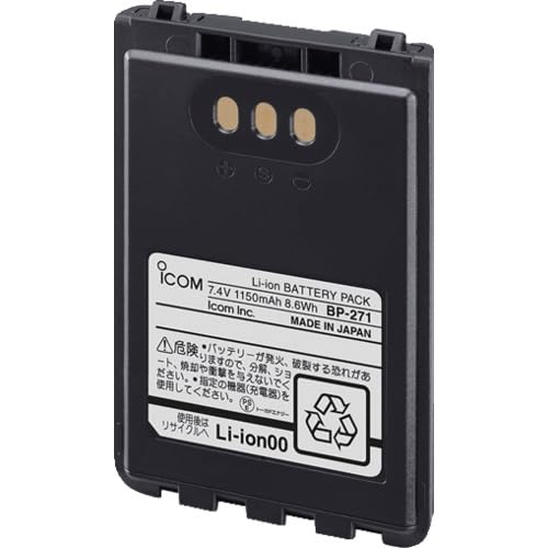 Amazon.co.jp: アイコム(ICOM) ID-51用リチウムイオンバッテリー BP