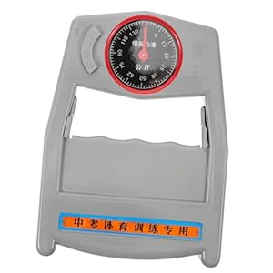 Biudeco 58005 Handkraftmesser Analoganzeige Ergonomisch