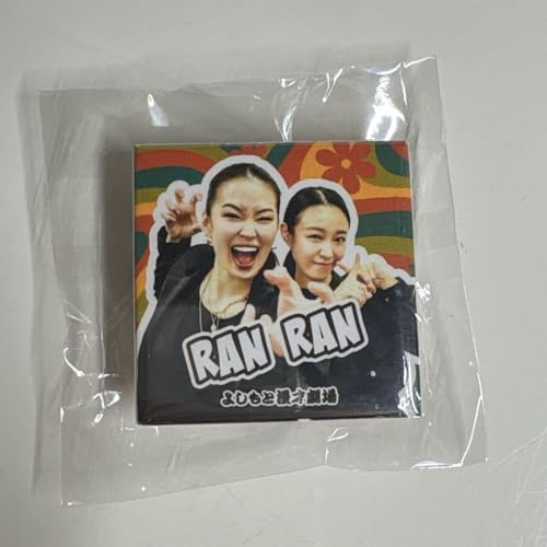 よしもとグッズ まとめ売り 雑貨・ホビー – 50ページ目 – FANY Mall