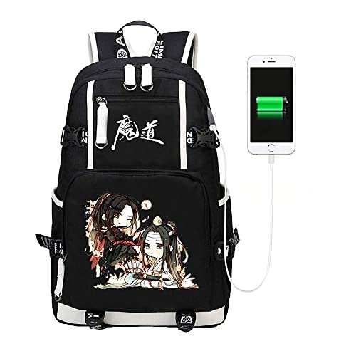 Grandmaster Of Demonic Cultivation Backpack Usb Charging Port Schoolbag For Carrying Books, Stationery And Laptops #TOP1