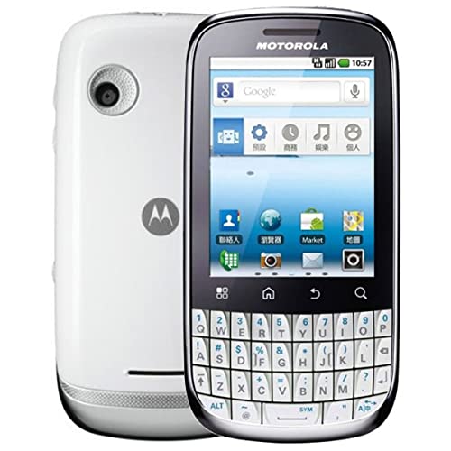 Motorola Fire Blanc XT311