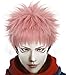 ANOGOL Wig Cap+Short Wavy Wigs for Men Pink Ombre Black Cosplay Wigs with Bangs for Anime