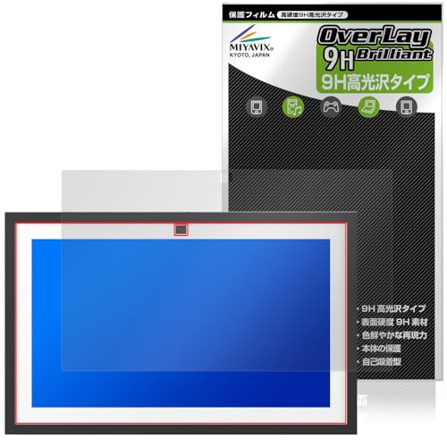 ~rbNX Echo Show 15 2 2024N Ή ی tB dx 9H  PET KX̍dx {