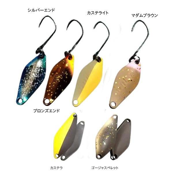 Amazon | ヴァルケイン ハイバースト 1.8g 1091カラー ValkeIN HI