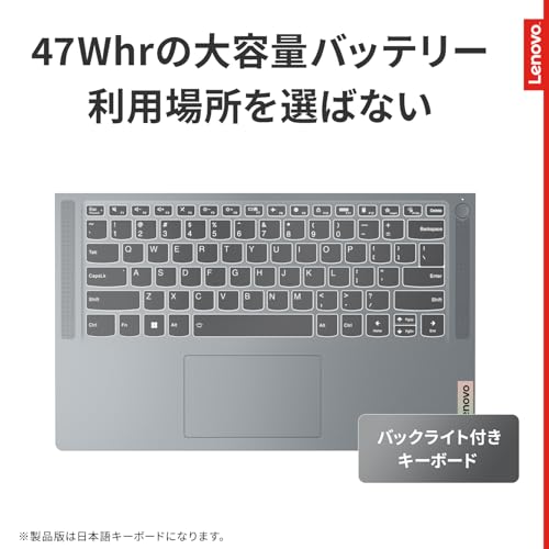 undefined 【Amazon.co.jp限定】Lenovo ノートパソコン パソコン IdeaPad Slim 3 14.0インチ AMD Ryzen™ 5 5625U メモリ16GB SSD512GB MS Office 2024搭載 Windows11 バッテリー駆動13.7時間 重量1.4kg アークティックグレー 82XL0088JP ノートPC の商品画像 3