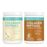 Vanilla & Hazelnut Collagen Bundle - Grass-Fed Hazelnut Collagen with Lion's Mane Mushroom & Vanilla