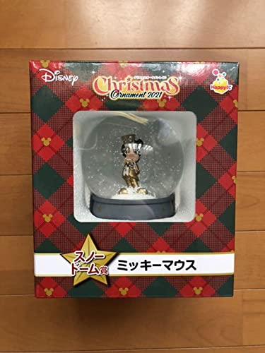 ミッキー　一番くじ　スノードーム ラメ入りキラキラ衣装のディズニーキャラクター！Happyくじ
