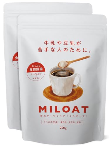 ~I[c (250g×2) y܂Ƃߔpz I[c~N  R[q[~N  t[  sgp H@ EECX~N̑