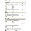 EZ-104 EZ Oil Drain Valve