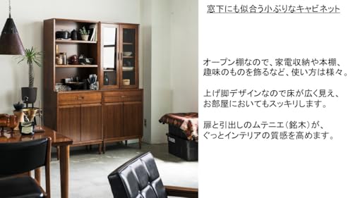 Amazon.co.jp: カリモク家具株式会社: 本棚・書棚