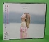 夢のカケラ 歌詞