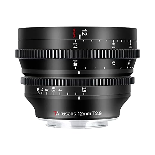 7Artisans 12mm T2.9 Ultra Wide Lens