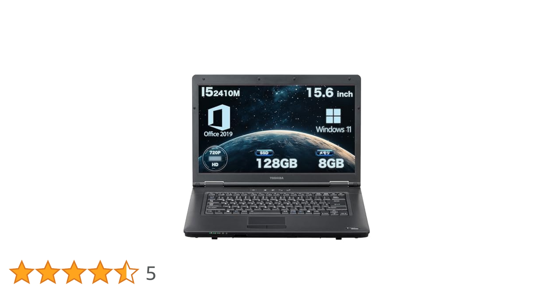 東芝 - 東芝Satellite B551/C ◆Core i5◆Win10◆office 東芝 dynabook Satellite B551/C ＜Intel Core i5-2410M/4GB