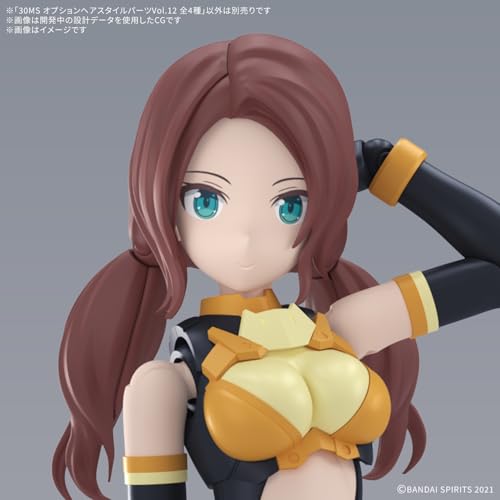 Piezas Opcionales de Peinado Bandai Spirits 30MS Vol. 12 miniatura 3