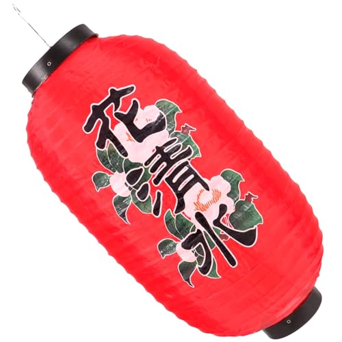 Buying Guide ABOOFAN Japanese Style Lanterns Decoration Red Lanterns