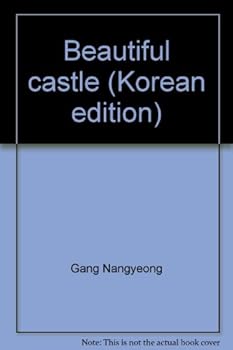 Paperback Beautiful castle (Korean edition) [Korean] Book