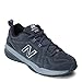 New Balance Men's 608 V5 Casual Comfort Cross Trainer, Orca/Gunmetal/Orca, 11 W