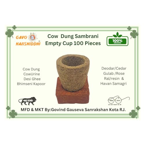 Image of GAVO HARSHIDDHI Empty Sambrani Dhoop Cup Long Lasting Aroma for Prayer, Puja, and Meditation | Cow Dung Panchgavya Dhuni Cups Incense for Relaxation and Stress Relief - 200 Piece