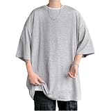 [foveitaa] 夏服 メンズ tシャツ 半袖 ビッグt 冷感 涼しい 快適 大きい おおきい サイズ ゆったり ビッグ シルエット おしゃれ ファッション ワ加工 通気性 軽い 柔らかい 無地 かっこいい カジュアル クルーネック grey-4XL