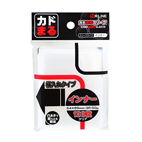 カドまるスリーブ 横入れタイプ 48個セット 41LnN9R1kmL.jpg
