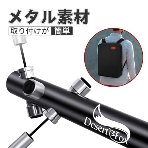 DesertFox アウトドア チェア 折りたたみ キャンプ 椅子 軽量 枕付き 【ハイバック】【 独自開発のカップホルダー】 ポケット付き 耐荷重150kg コンパクト イス 椅子 収納袋付属 お釣り 登山 携帯便利 ZZCG SB の商品画像 3