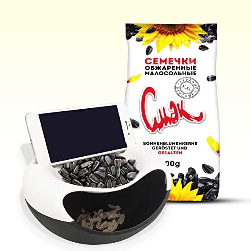 5x Mein Bazar SET DOVGAN SMAK Sonnenblumenkerne mit Schale Geröstet und Gesalzen 1500g Cover