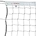 KANEYA 6人制バレーボールネット 上下白帯付 スタンダードクラス K-1194DY 幅1m×長9.5m